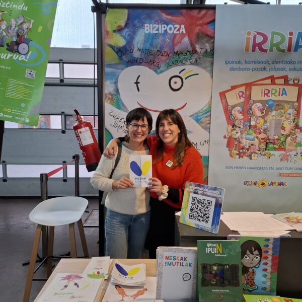 PHOTO-2025-12-06-15-50-19