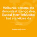 naiz_web